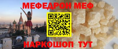гашишное масло Кимры