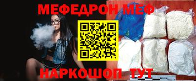 гашиш Кинель