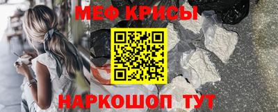 кокаин колумбия Кингисепп