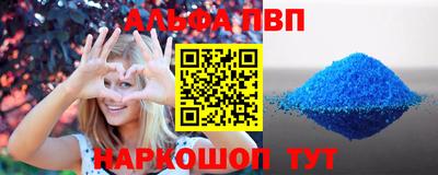 2c-b Конаково