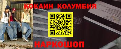 гашишное масло Кимры