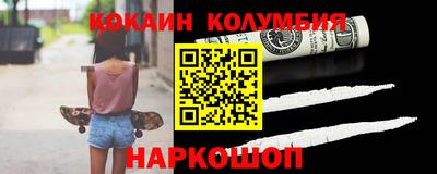 гашиш Коммунар