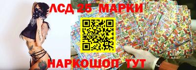 2c-b Конаково