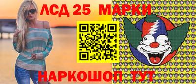 гашишное масло Кимры