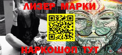 гашиш Коммунар