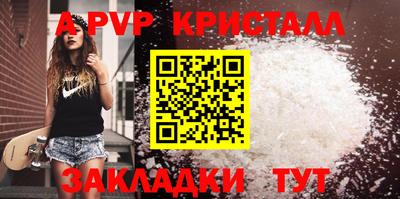 гашиш Коммунар