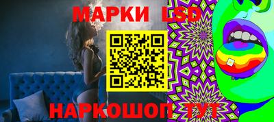 2c-b Конаково