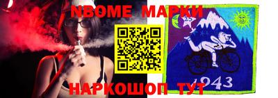 гашишное масло Кимры