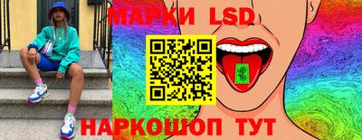 2c-b Конаково