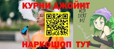 гашиш Коммунар