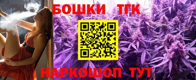 твердый Комсомольск-на-Амуре