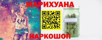 гашиш Коммунар