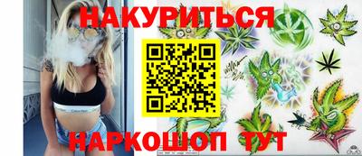 твердый Комсомольск-на-Амуре