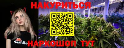 кокаин колумбия Кингисепп
