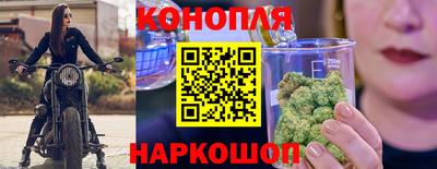 гашиш Кинель
