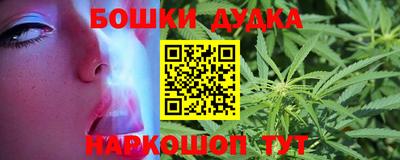 гашиш Коммунар