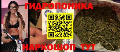 гашиш Коммунар