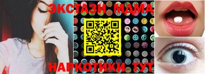 гашиш Кинель