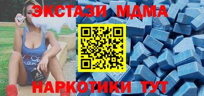 кокаин колумбия Кингисепп