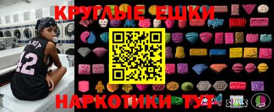 2c-b Конаково