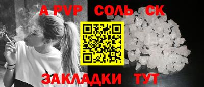 гашиш Коммунар