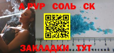 гашишное масло Кимры