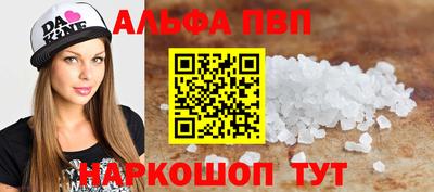 гашиш Коммунар
