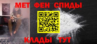 гашиш Кинель