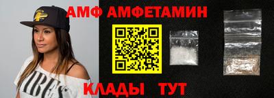 твердый Комсомольск-на-Амуре