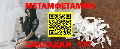 твердый Комсомольск-на-Амуре