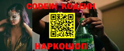 кокаин колумбия Кингисепп