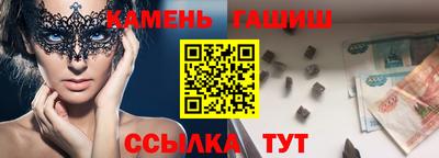 кокаин колумбия Кингисепп