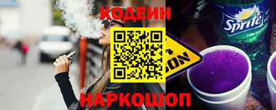 твердый Комсомольск-на-Амуре