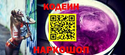 твердый Комсомольск-на-Амуре
