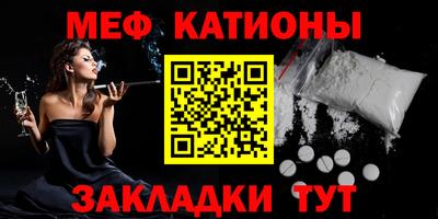 2c-b Конаково