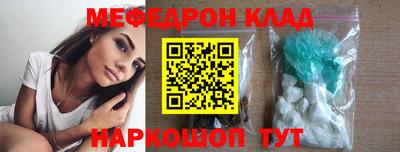 гашиш Коммунар