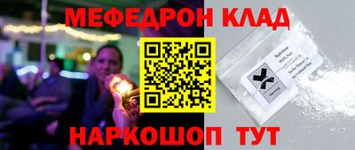 кокаин колумбия Кингисепп