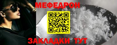 гашишное масло Кимры